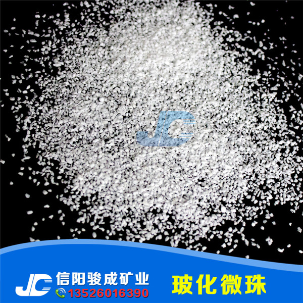 閉孔珍珠巖?；⒅橘|(zhì)量好壞鑒別...